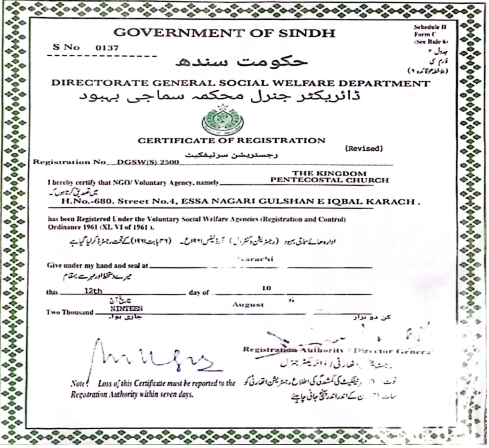 Child receiving meal